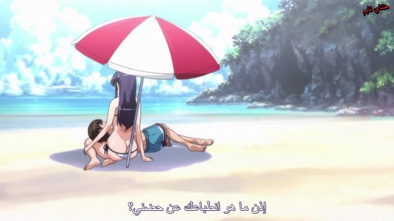 Nee Summer! مترجم Archives - هنتاي تايم