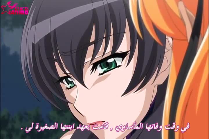 Tentacle and Witches 03 مترجمة